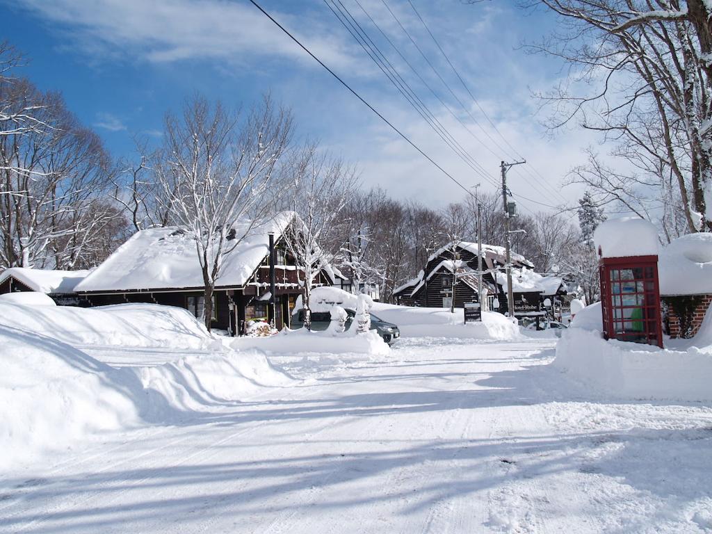 Woody House Kazamidori Hotel Myoko Phòng bức ảnh