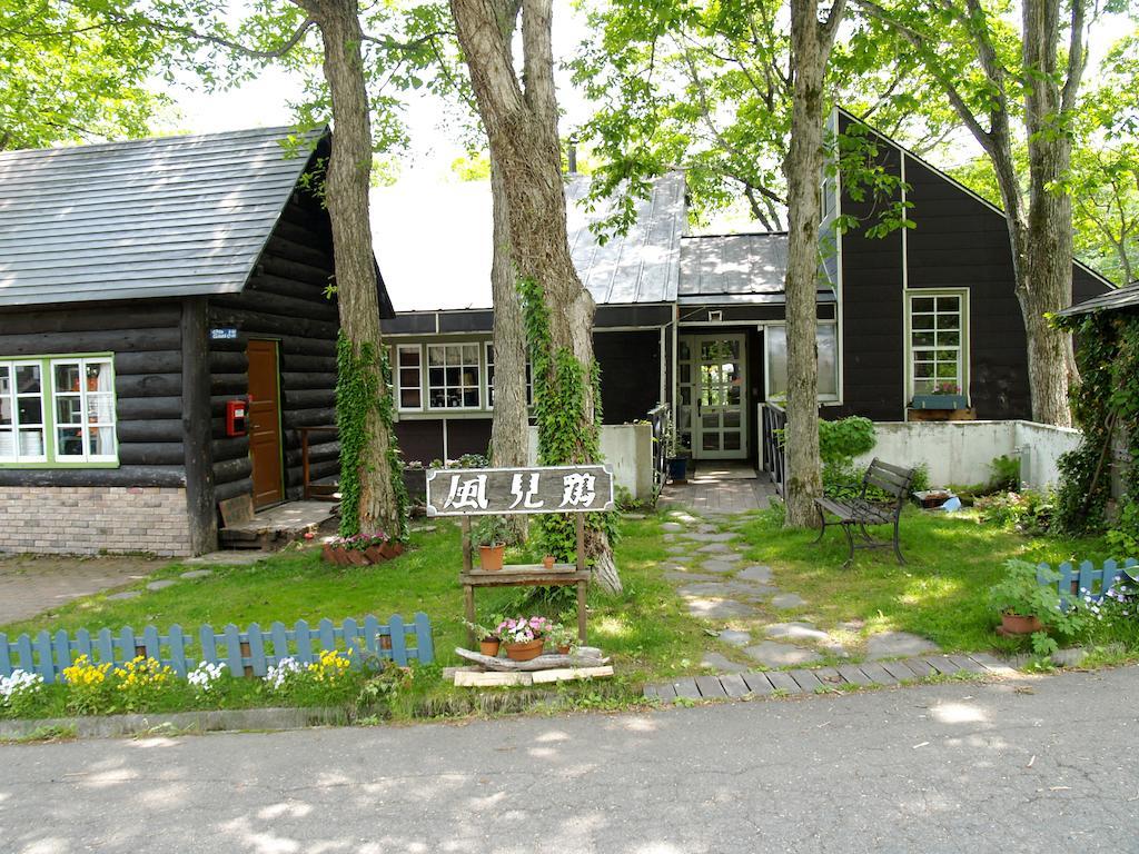 Woody House Kazamidori Hotel Myoko Phòng bức ảnh